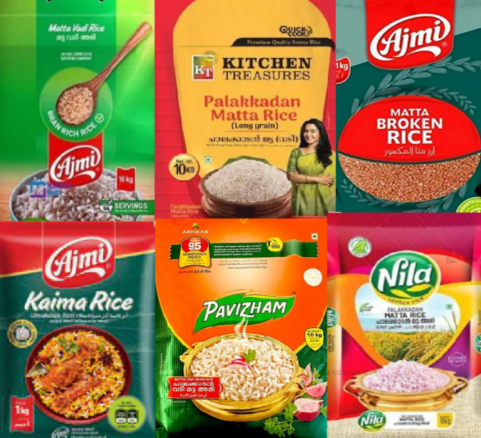 Rice products